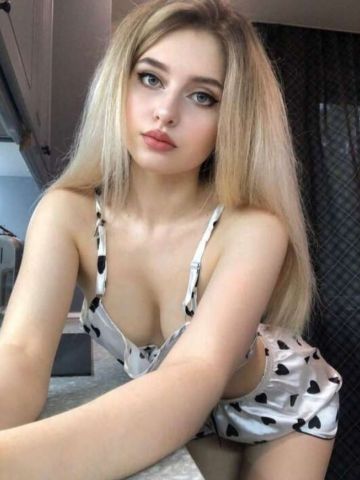 Амина